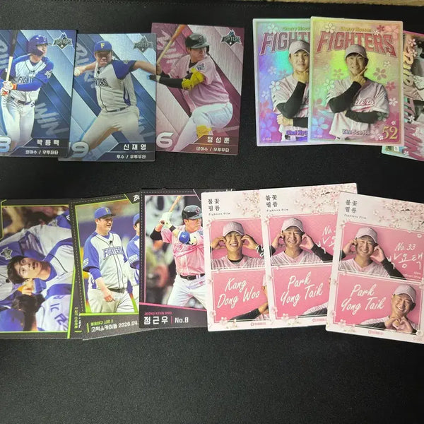 [BUNJANG] Baseball Cards Bundle Set / 불꽃 야구 카드 일괄