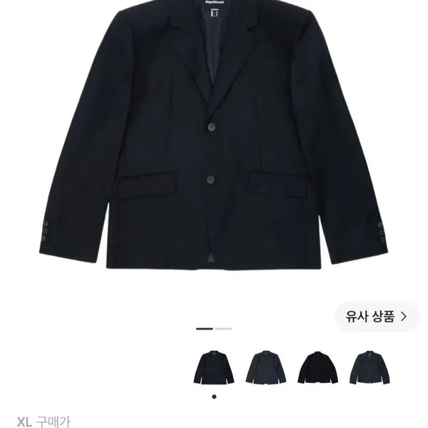 [BUNJANG] Ader Error Significant Blazer XL / 아더에러 시그니피컨트 블레이저