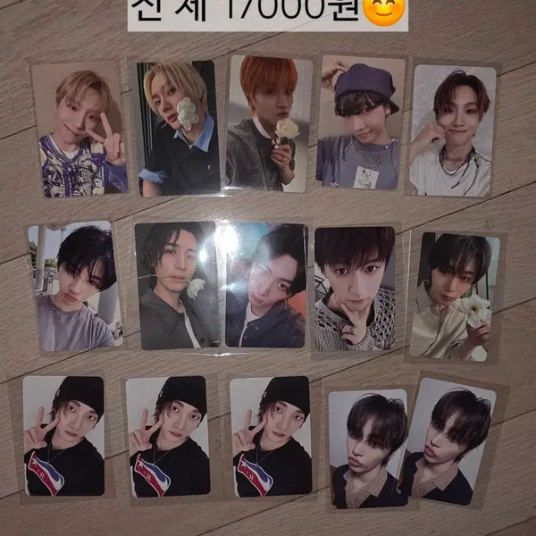 [BUNJANG] BOYNEXTDOOR Photocard Bundle Set / 보넥도 포토카드