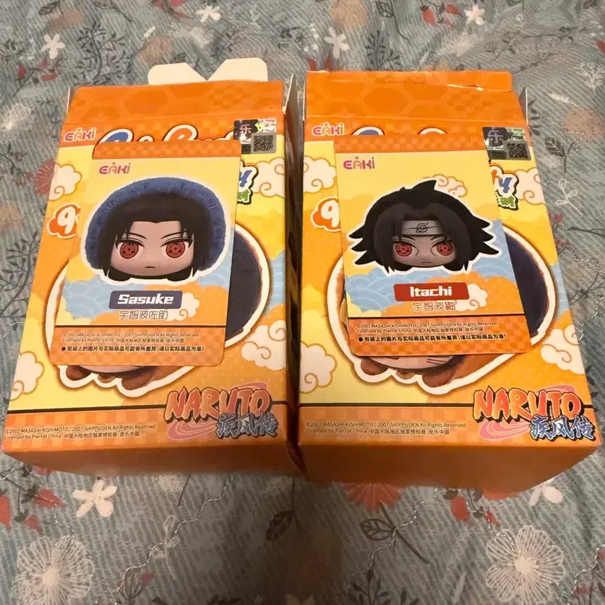 [BUNJANG] Naruto Cute Beast Plush Set (Itachi, Sasuke) - Unsealed / 나루토 cute beast 큐트 비스트 인형 미개봉