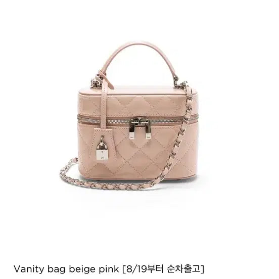 [BUNJANG] Cardinalred Vanity Bag Beige Pink with Shoulder Strap / 카디널레드 베니티백 베이지 핑크 + 숄더 스트랩