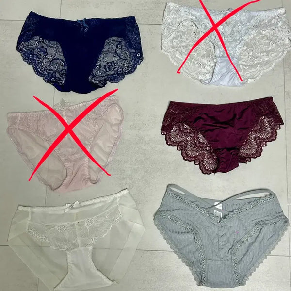 [BUNJANG] Women's Panties / 여성 팬티 (사용감O)