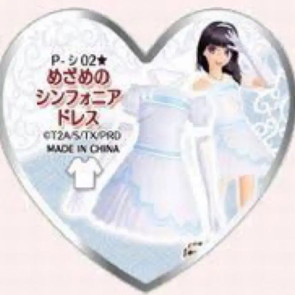 [BUNJANG] PriSton Prism Stone Pretty Rhythm Dress Rare Stone / 프리즘스톤 프리티리듬 고전 각성의 심포니아 드레스 레어스톤