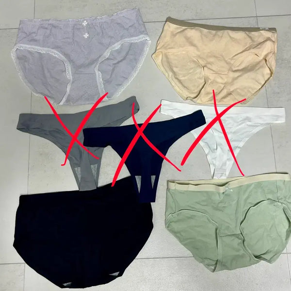[BUNJANG] Women's Panties Set / 여성 팬티 (사용감O)
