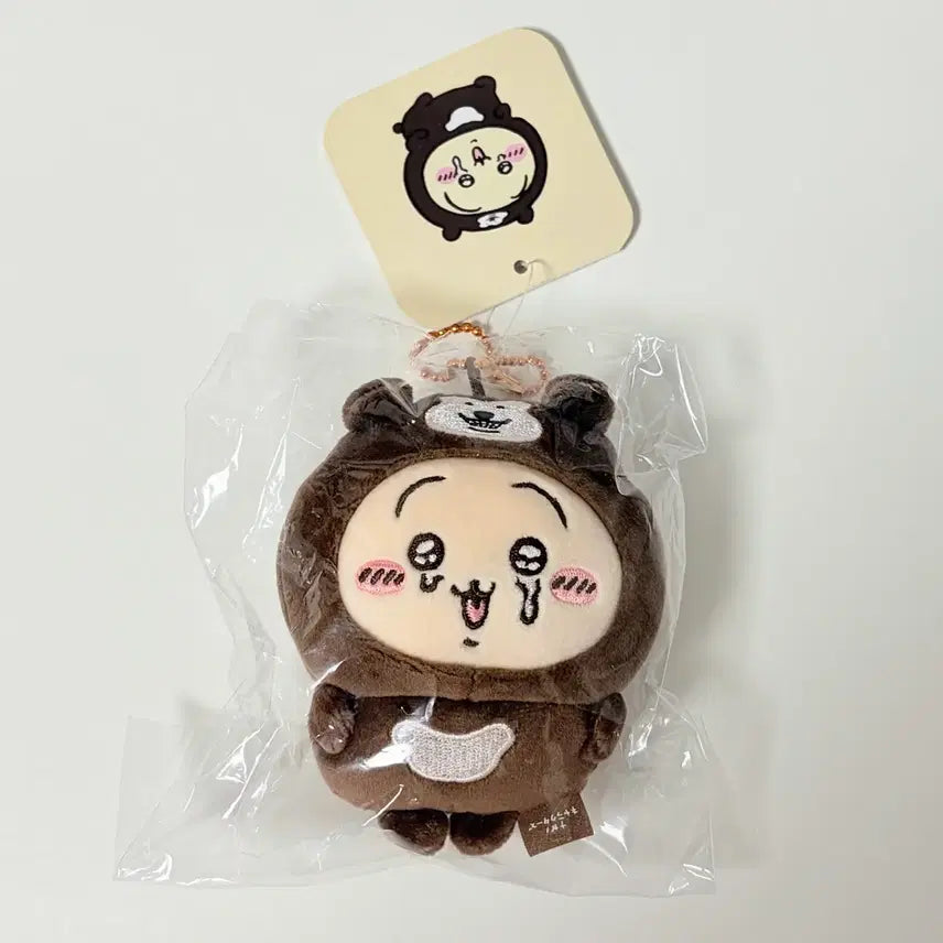 [BUNJANG] Chiikawa Usagi Malayan Bear Mascot Plush / 치이카와샵 말레이곰 우사기 마스코트 인형