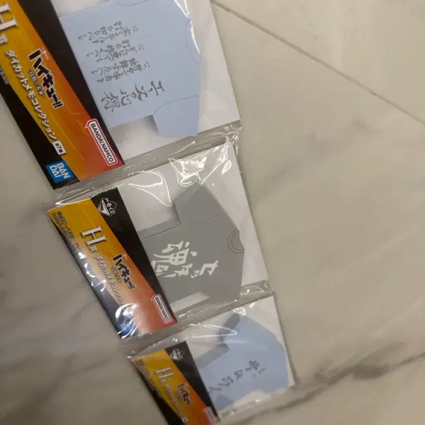 [BUNJANG] Haikyuu!! Karasuno High School's Future Set H Memo Pad Bundle / (거래완료)하이큐 카라스노의미래H상 메모지일괄