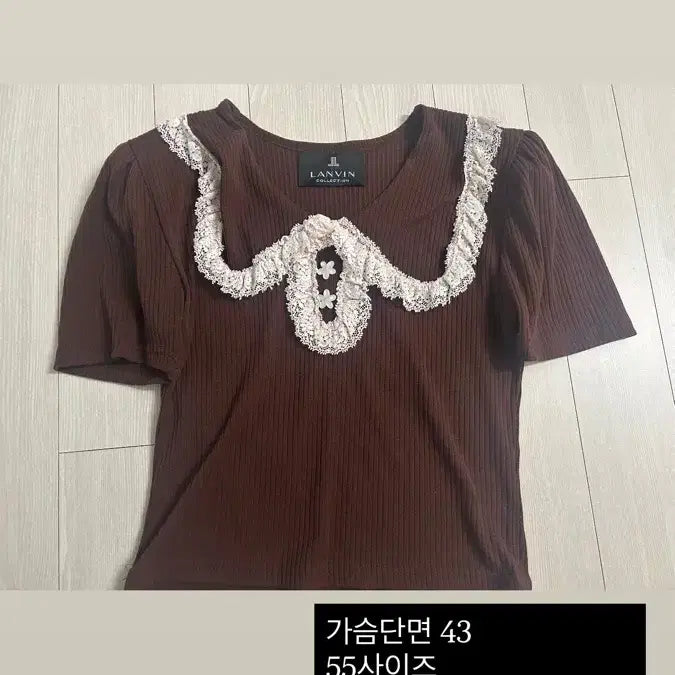[BUNJANG] Lanvin Short Sleeve T-Shirt / 랑방 반팔이 35000원 !!