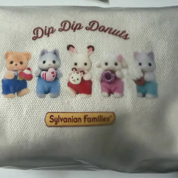 [BUNJANG] Sylvanian Families Kuji Pouch / 실바니안 쿠지 파우치