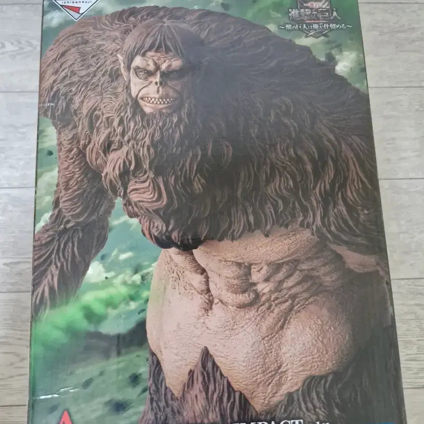 [BUNJANG] Attack on Titan Beast Titan Ichiban Kuji Figure / 진격의 거인 피규어 제일복권 짐승거인