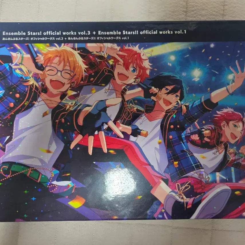 [BUNJANG] Ensemble Stars!! Official Works Art Book Vol. 1 & 3 / 앙상블 스타즈!! 오피셜 웍스 설정집