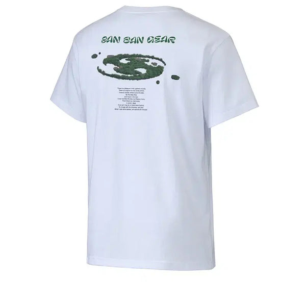 [BUNJANG] Sansan Gear Forest T-Shirt White / 산산기어 포레스트 티셔츠 화이트 - 24SS