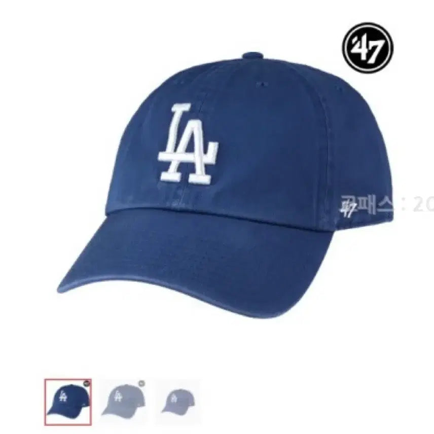 [BUNJANG] MLB LA Cap Navy / MLB LA볼캡 네이비 색상