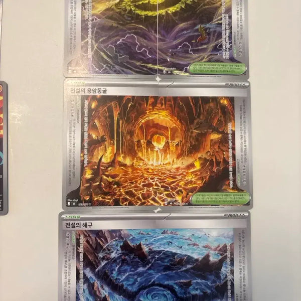 [BUNJANG] Storm Emerald Legendary Background Set (Sequential Numbers 71-76) Pokemon Cards / 스톰에메랄다 전설배경 3종 전 세트 (연속된 번호 71~76,포켓몬카드)