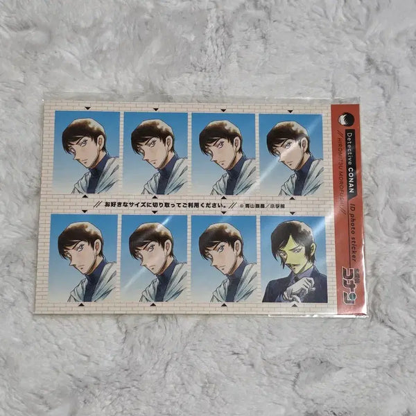 [BUNJANG] Detective Conan Morofushi Takaaki Hiromitsu Original Drawing Photo Sticker (Sealed) / [미개봉] 명탐정 코난 모로후시 타카아키, 히로미츠 원화 증명사진풍 스티커 증사
