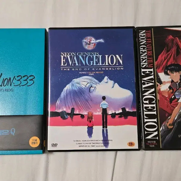 [BUNJANG] Evangelion Theatrical Edition DVD 3-Disc Set (Q, End of Evangelion, Death & Rebirth) / 에반게리온 극장판 dvd 3종 일괄 판매(신극장판q 큐,엔드 오브 에반게리온,데스 앤드 리버스)