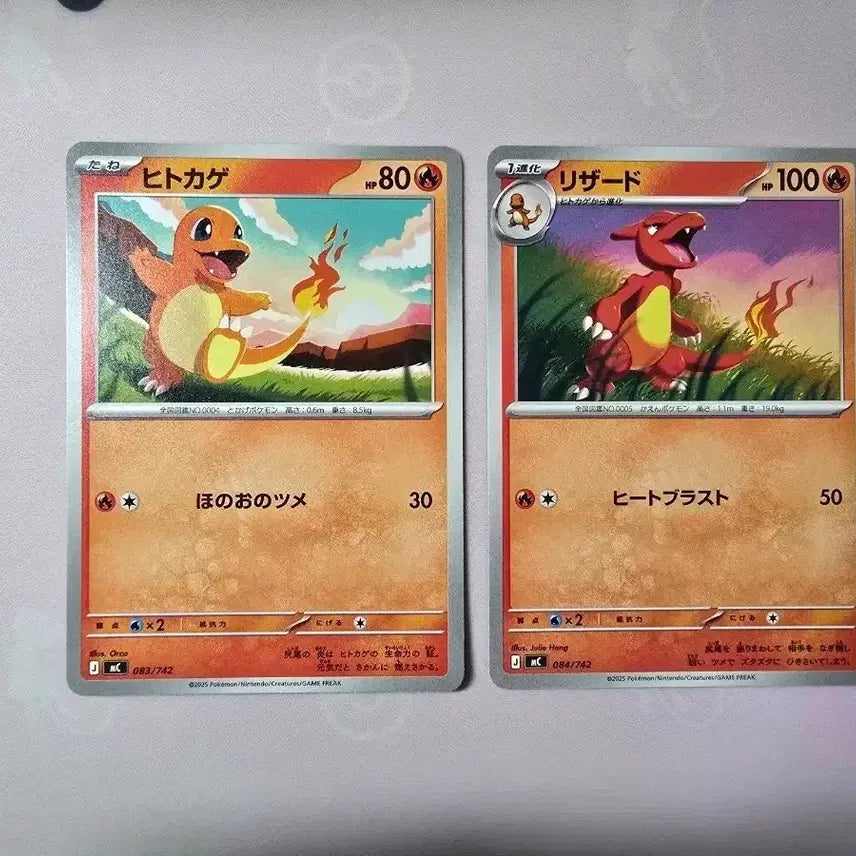 [BUNJANG] Pokemon Card Japanese Charizard and Charmeleon Set / 포켓몬카드 일본판 파이리 리자드 세트