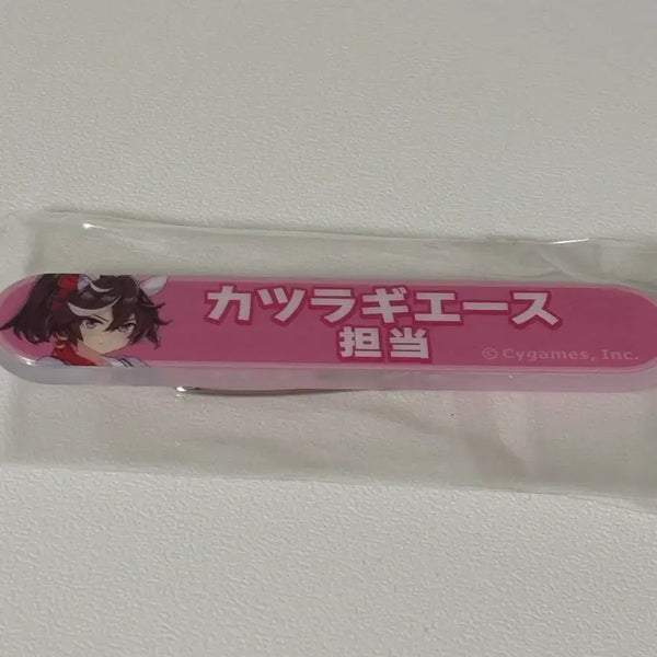 [BUNJANG] Uma Musume Katsuragi Ace Character Badge / 우마무스메 카츠라기에이스 담당 뱃지