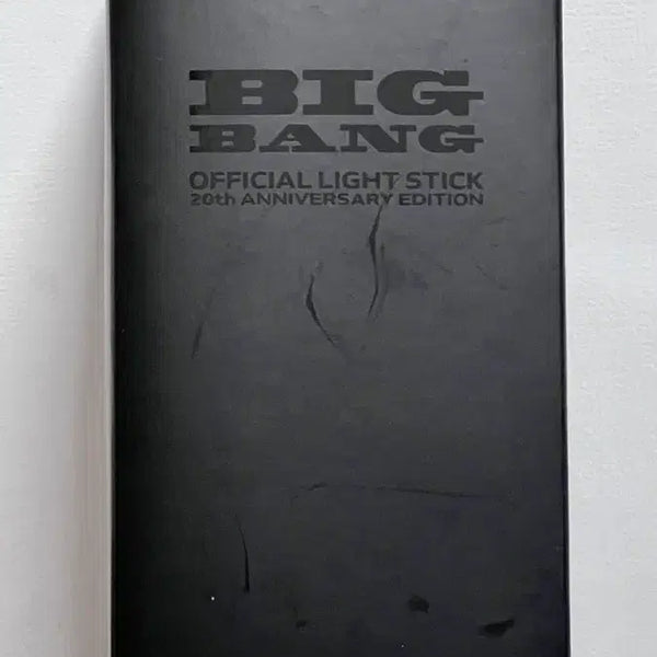 [BUNJANG] BIGBANG 20th Anniversary Light Stick / 빅뱅 20주년 응원봉 무신사 8/18 발송 가능