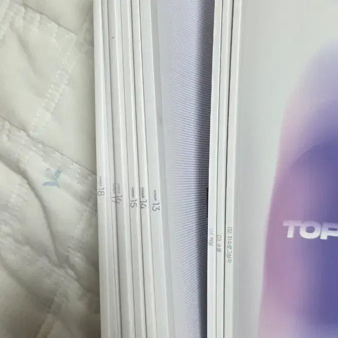 [BUNJANG] Sidae Injae Kang Aram T Weekly Series Prepper & Topic N Bundle Set / 시대인재 안가람T 주간지 prepper, topic n 일괄