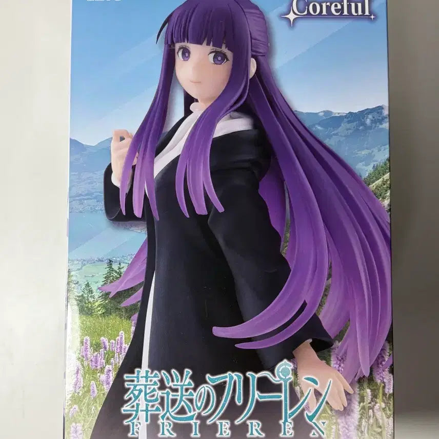 [BUNJANG] Taito Frieren: Beyond Journey's End Fern Coreful Figure / 타이토 장송의 프리렌 Coreful 피규어 페른