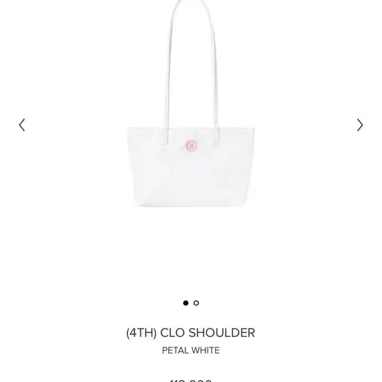 [BUNJANG] MinuteMute Chloe Shoulder Bag Petal White / 미닛뮤트 클로 숄더 페탈화이트