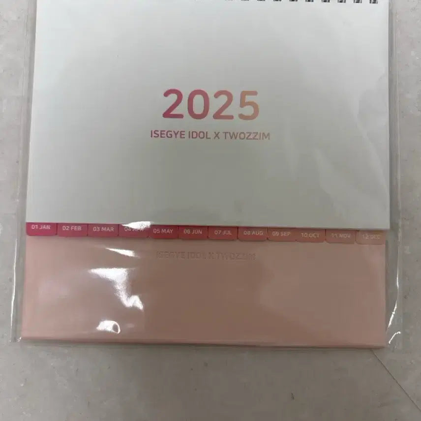 [BUNJANG] Isegye Idol 2025 Doojim Calendar Sealed / 이세돌 2025 두찜 달력 미개봉
