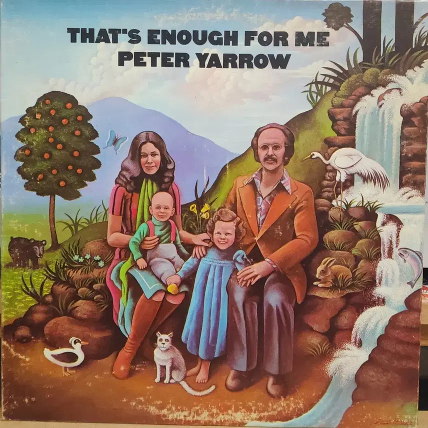 [BUNJANG] Peter Yarrow US First Press Folk LP / 포크 Peter Yarrow 미국초반 희귀 LP