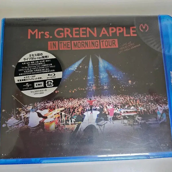 [BUNJANG] Mrs. Green Apple In The Morning Blu-ray (Sealed) / 미세스그린애플 인더모닝 블루레이(미개봉)