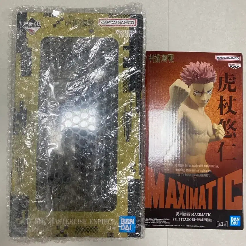 [BUNJANG] Jujutsu Kaisen Ichiban Kuji J Prize Kenjaku Figure (Sealed) + Jujutsu Kaisen MAXIMATIC Yuji Itadori Figure (Service) / 미개봉 택포 5.5)주술회전 제일복권(쿠지) j상  켄자쿠, MAXIMATIC 이타도리
