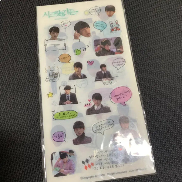 [BUNJANG] Secret Garden Hyun Bin Sticker Set / 시크릿가든 스티커 현빈
