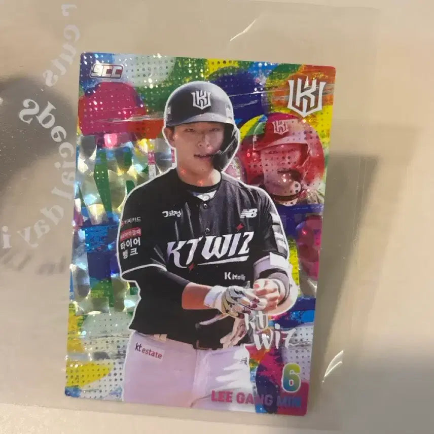 [BUNJANG] KBO KT Wiz Lee Kang-min Hologram Card / Kbo kt위즈 이강민 홀로그램 카드 판매해요