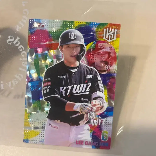 [BUNJANG] KBO KT Wiz Lee Kang-min Hologram Card / Kbo kt위즈 이강민 홀로그램 카드 판매해요