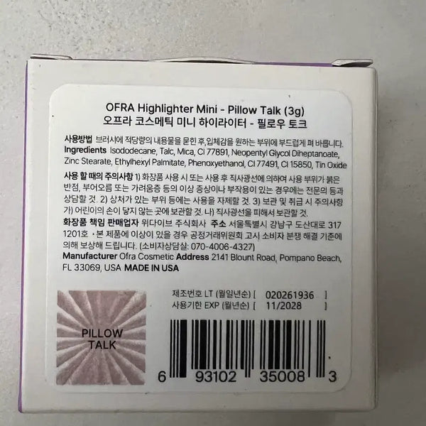 [BUNJANG] Ophra Pillow Talk Highlighter / 오프라 필로우 토크 하이라이터