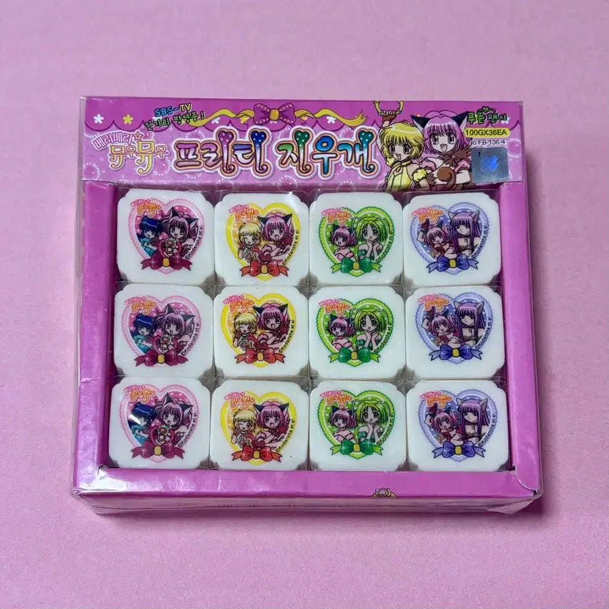 [BUNJANG] Berryberry Muumuu Pretty Eraser / 베리베리뮤우뮤우 프리티지우개 고전문구