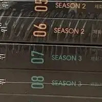 [BUNJANG] National Intelligence Service Secret Documents Full Set Seasons 1-4 / 27 국정원 기밀문서 전시즌 풀세트