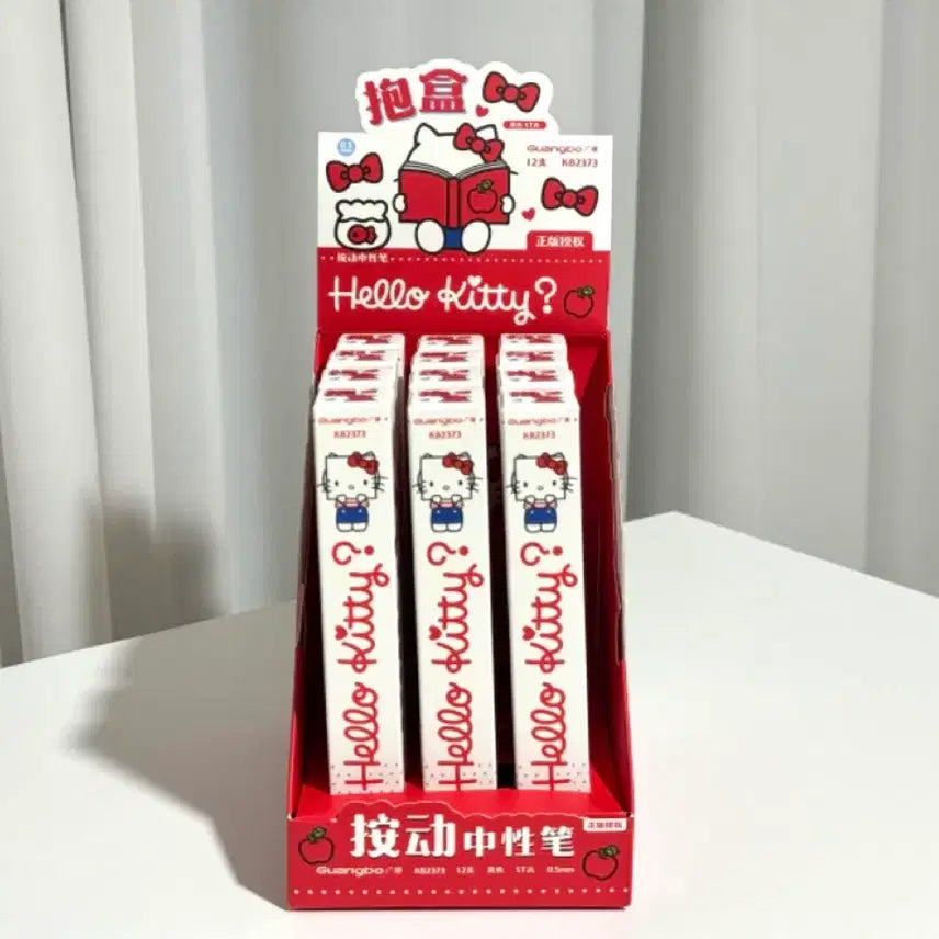 [BUNJANG] Sanrio Hello Kitty Random Ballpoint Pen Set (12 Count, Sealed Box) / (미개봉박스) 산리오 헬로키티 랜덤 볼펜 12개 세트 SSR