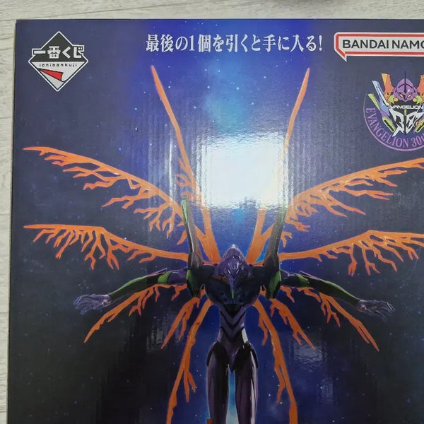 [BUNJANG] Ichiban Kuji Evangelion Last One Unit-01 Figure / 제일복권 초호기 에반게리온 피규어 라스트원
