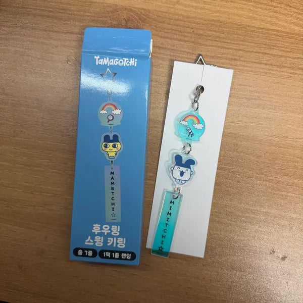 [BUNJANG] Bandai Tamagotchi Fuurin Swing Keyring Mimitchi / 반다이 다마고치 후우링 스윙 키링 미미치