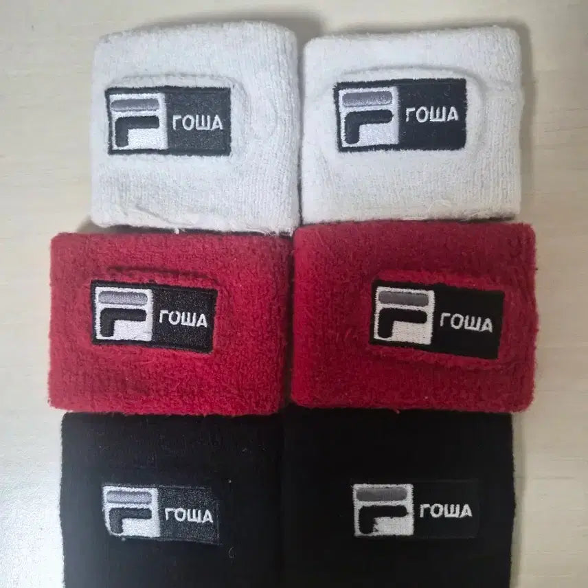 [BUNJANG] Gosha Rubchinskiy x Fila Wristbands / 고샤루브친스키x필라 손목 아대