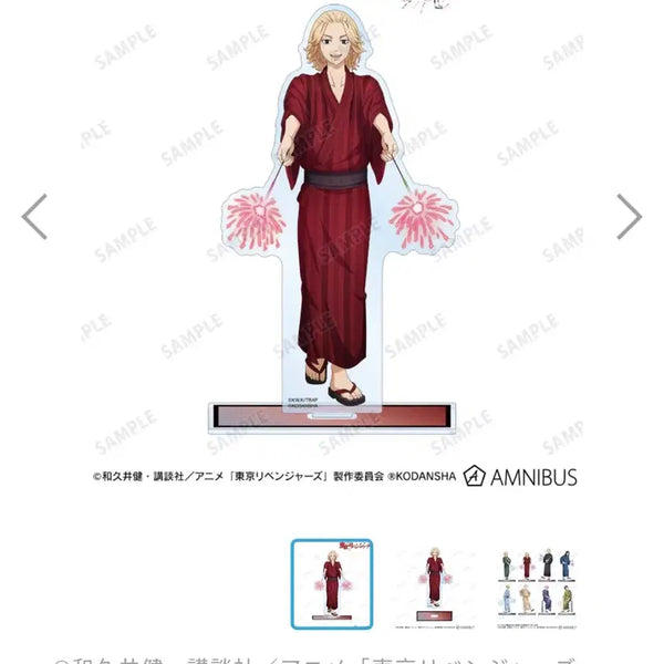 [BUNJANG] Tokyo Revengers Sano Manjiro Mikey Big Acrylic Stand / 도쿄리벤저스 도리벤 하나비 불꽃놀이 사노 만지로 마이키 아크릴