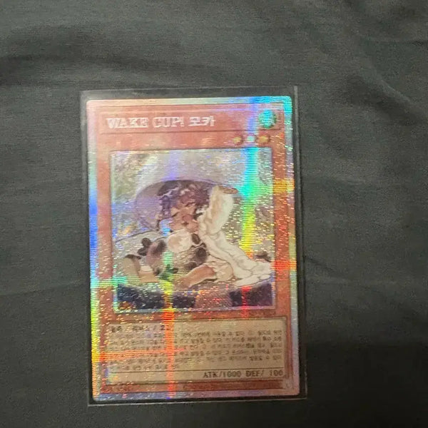 [BUNJANG] WAKE CUP Mocha Prismatic Secret Rare Photocard / WAKE CUP! 모카 프리즈마틱 시크릿 레어