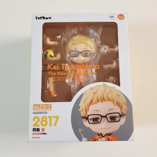 [BUNJANG] Haikyuu!! Tsukishima Kei Nendoroid Second Uniform Ver. / 미개봉 츠키시마 케이 신생 카라스노 넨도 하이큐 피규어 정품 넨도로이드 세컨드 유니폼 2817