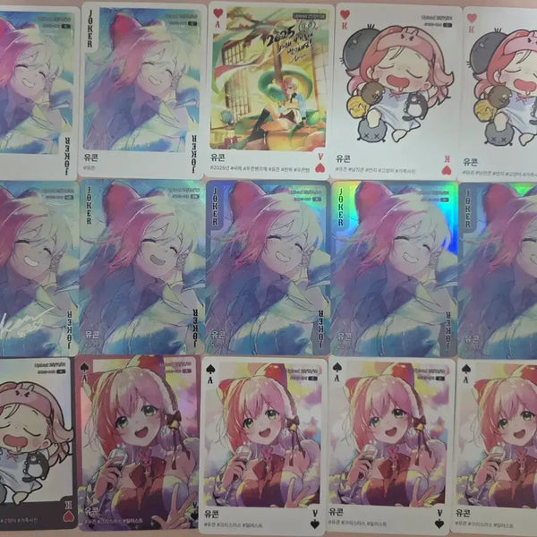 [BUNJANG] Yukon Collection Photocard Bundle Set / 유콘 숄더픽카드 UR SR R C 일괄 판매