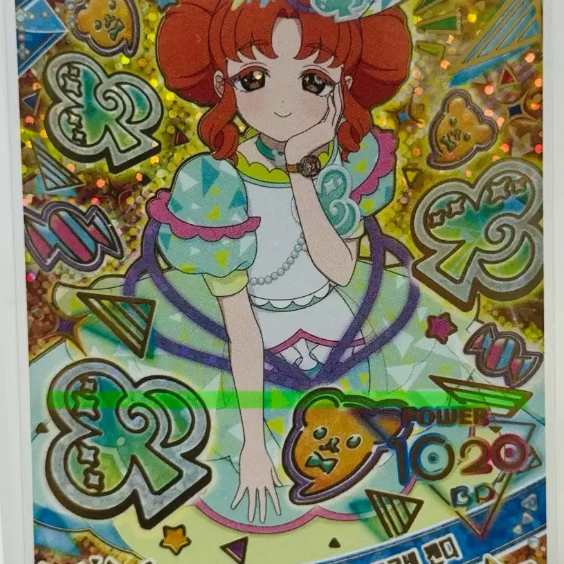 [BUNJANG] IVE Gaeul Starry Neon Clover Candy Ring-Ring Photocard / 아이프리 콰르텟 스타 스타리 네온 클로버 캔디 링링