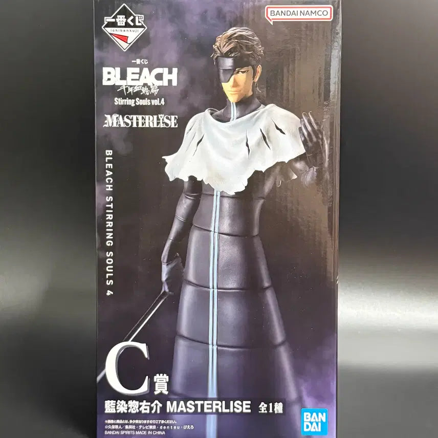 [BUNJANG] Bleach Sosuke Aizen Figure C Prize / 블리치 쿠지 C상 아이젠 소스케 피규어