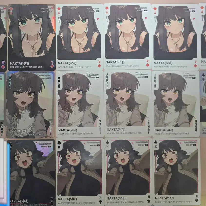[BUNJANG] Nakta 2023 K-Pop Card Bundle Set / 낙타 숄더픽카드 SR R C 일괄세트 판매