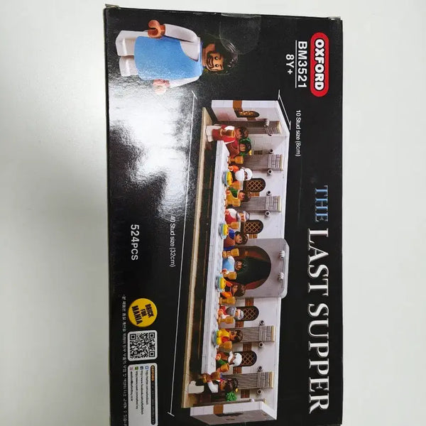 [BUNJANG] Oxford The Last Supper Building Blocks BM3521 524PCS / 옥스포드 최후의 만찬 BM3521 524PCS