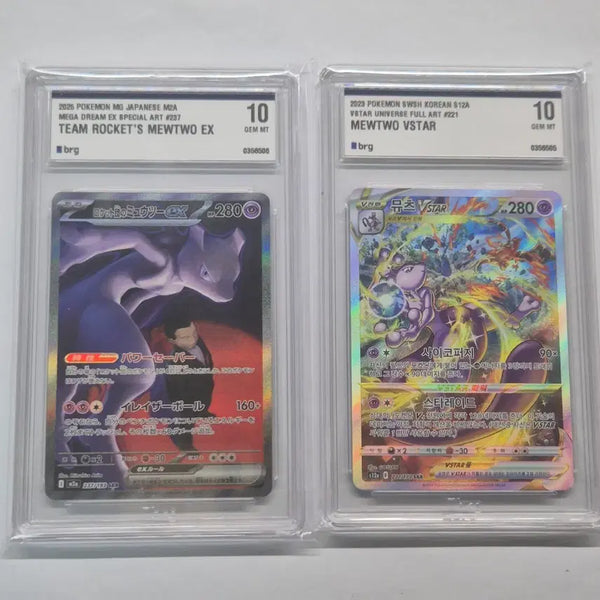 [BUNJANG] Mewtwo SAR, Mewtwo VSTAR Rocket’s Pokémon Card / 일판 로켓단의 뮤츠 sar , 뮤츠vstar brg10