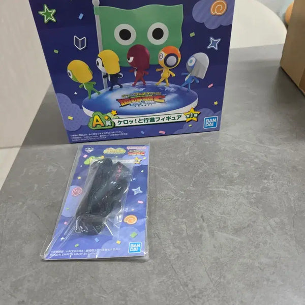 [BUNJANG] Keroro Ichiban Kuji A Prize & I Prize Bundle Set (Sealed) / 케로로 제일복권 A상 I상 일괄 미개봉새상품