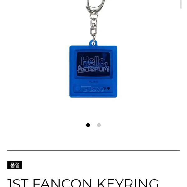[BUNJANG] PLAVE 1st Fan Concert Keychain, Photocard Pack / 플레이브 1st 팬콘서트 키링, 포카팩 팝니다.